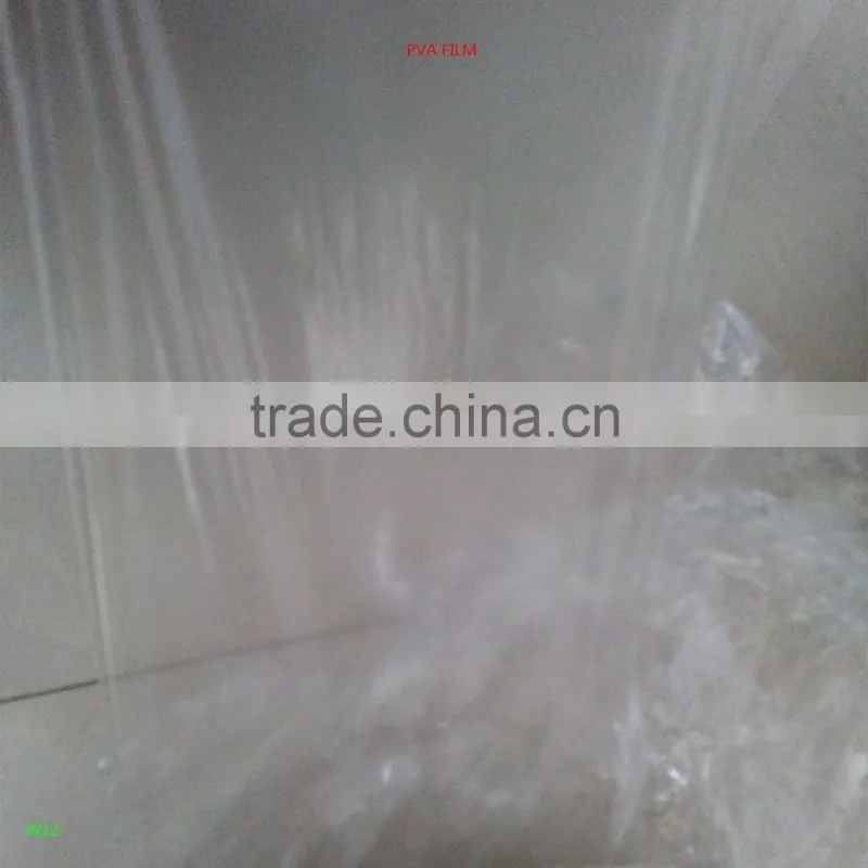 FREE Testing! PVA film/PVA cold water soluble film for the chemical package/pva embroidered film