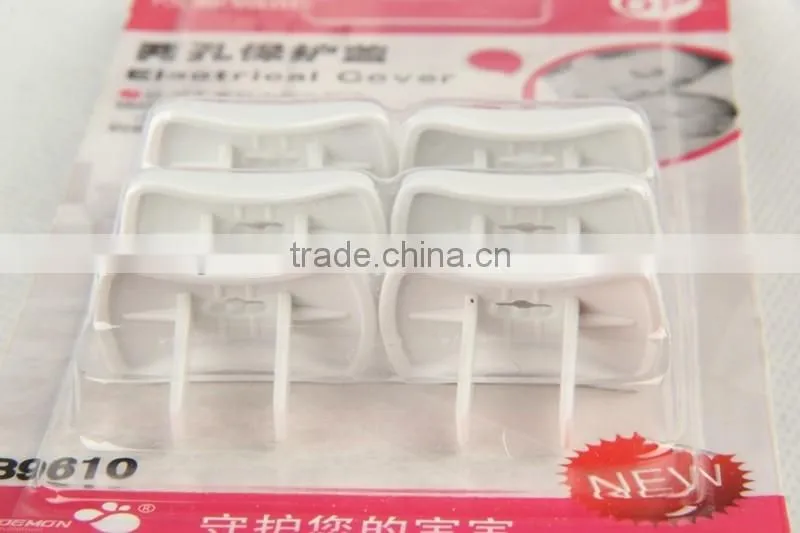 7PC waisted shaped safety socket cover, baby protection