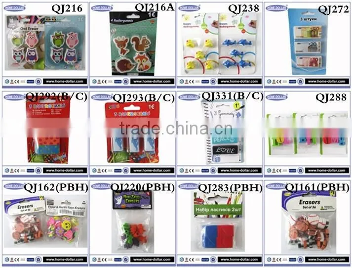 Factory wholesale school kids mini stationery non dust smiling face emoji eraser