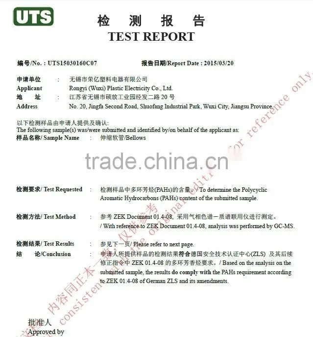 PVC sprial steel wire reinforced hose