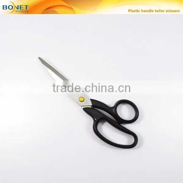 STA0007 CE qualified 8-1/2" and 4'' Stainless Steel best tailoring scissors to cut fabric with Blister Card