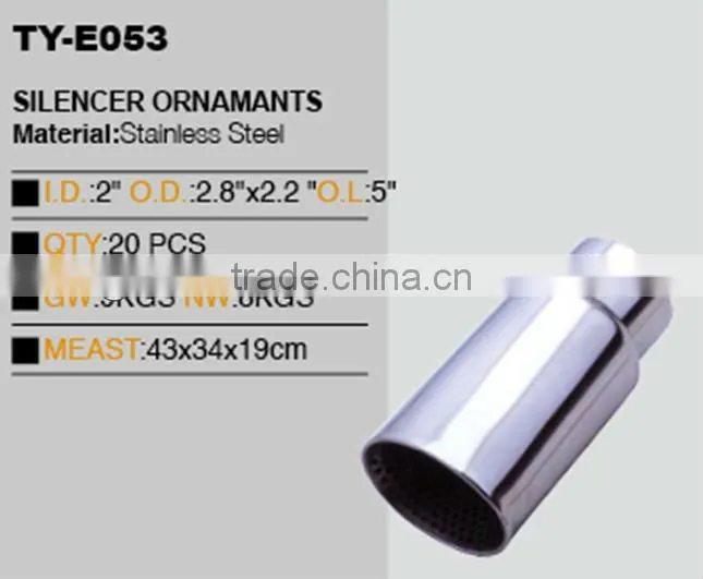 auto welding muffler