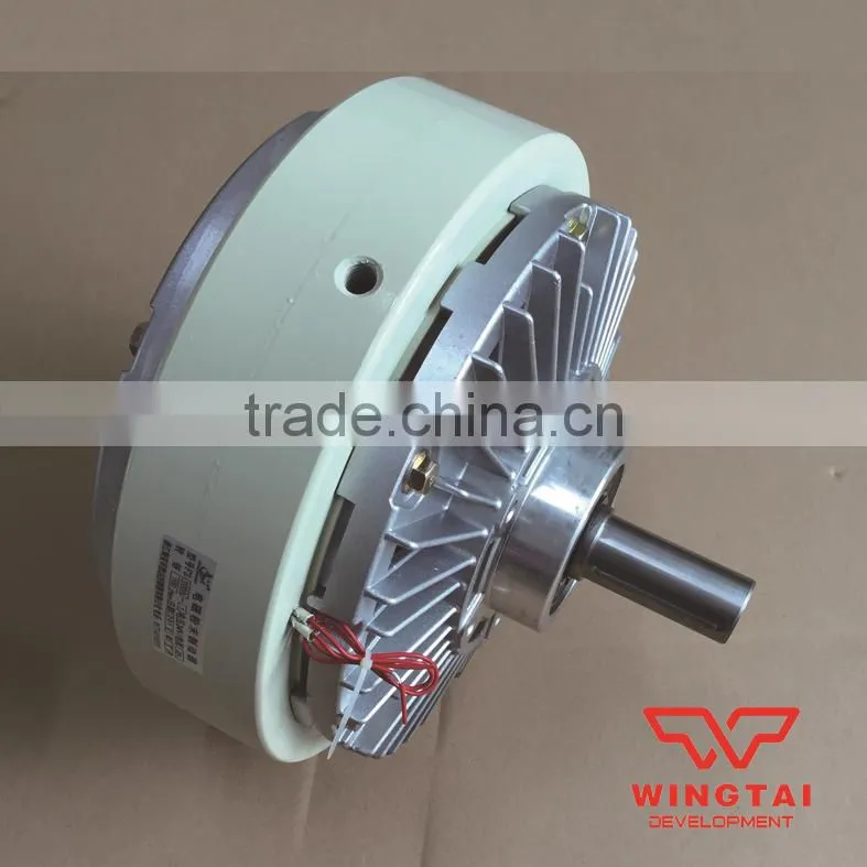 FZ 100A-1 Magnetic Powder Brake For Printing Machine