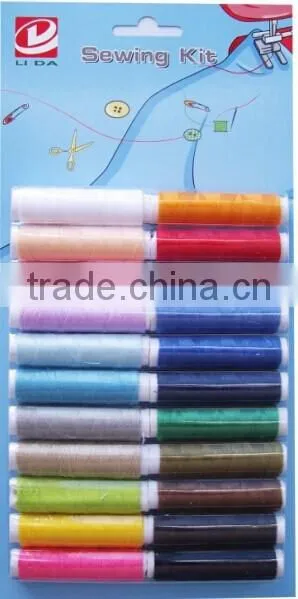 200 yard each tube of sewing thread