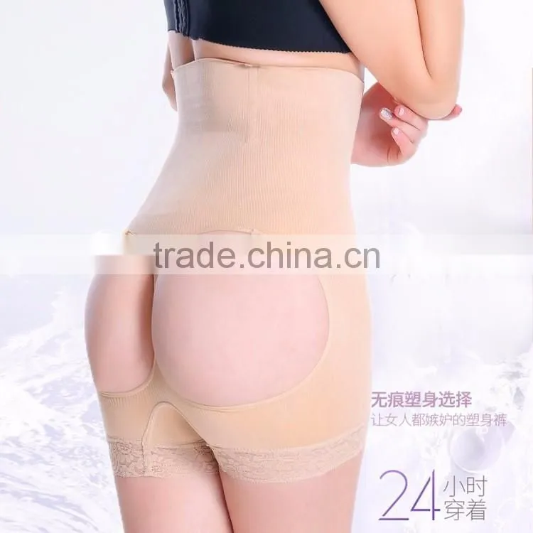 Hot Black High Waist Tight Trimmer Butt Lift Effect Shaper Open Sexy Panty