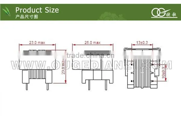 UU16 vertial microwave oven winding machine transformer