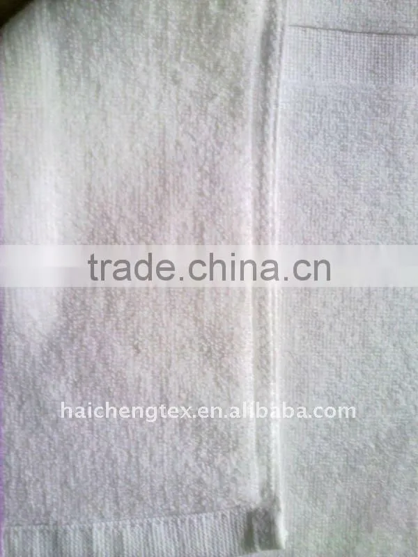 bath towel