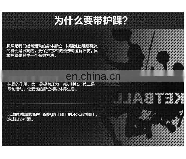 Cycling Socks Outdoor Mount Sports Wearproof Bike Footwear For Road Bike Socks Running Compression Sock #YLW-11