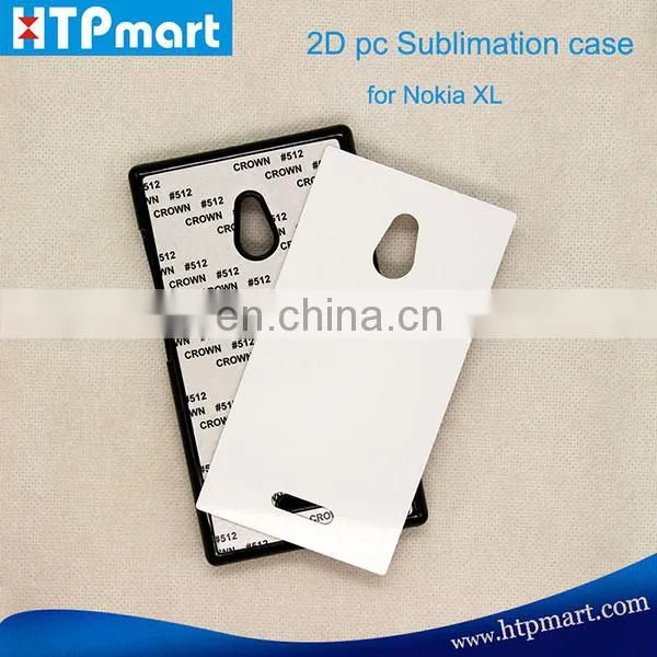 2D pc blank sublimation phone case mobile phone cases for nokia lumia 640 xl