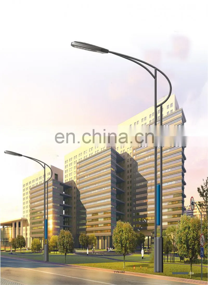 IP65 LED street light outdoor lighting street light