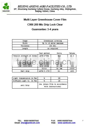 UV treated 5 layer PE plastic poly film for agriculture greenhouse covering