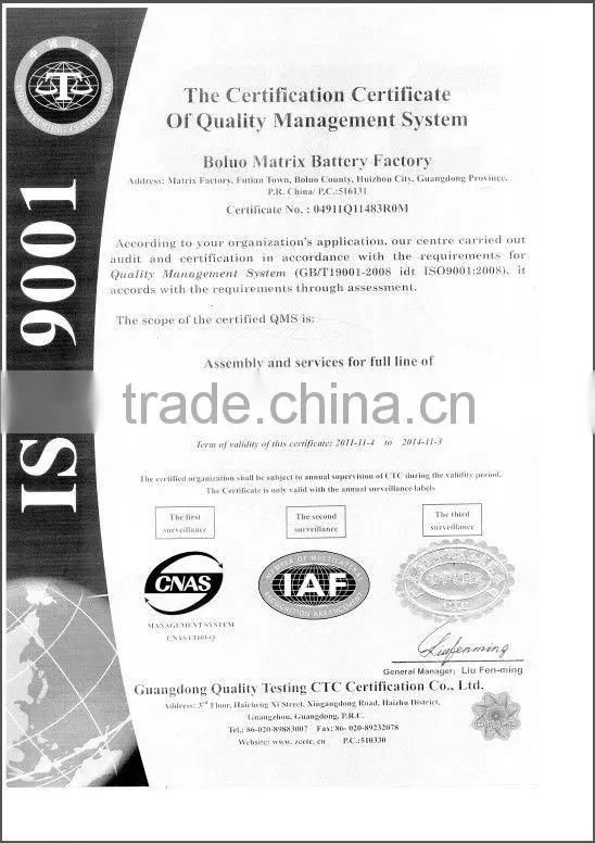 hot sale battery 12v 50ah for middle east market