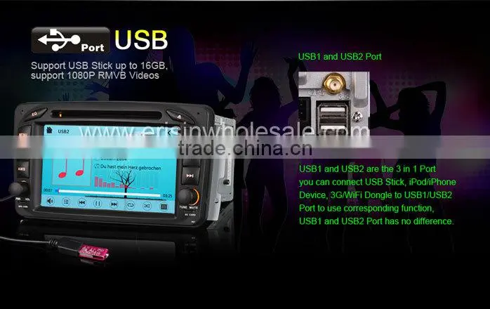 Erisin ES7507M 7" 2 Din Car Media Player for G-Class W463