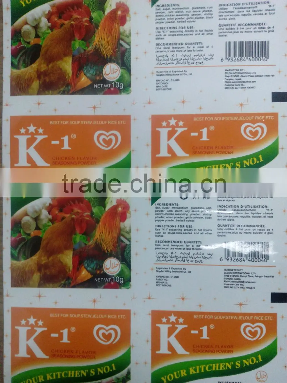 Printing Laminated Package Film In Rolls for Food