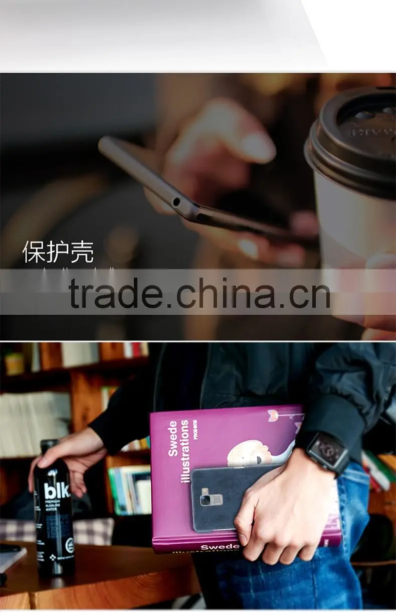 2016 New MOFi Case Housing for Huawei Honor 7, Mobile Phone Coque Leather Back Cover for Honor 7