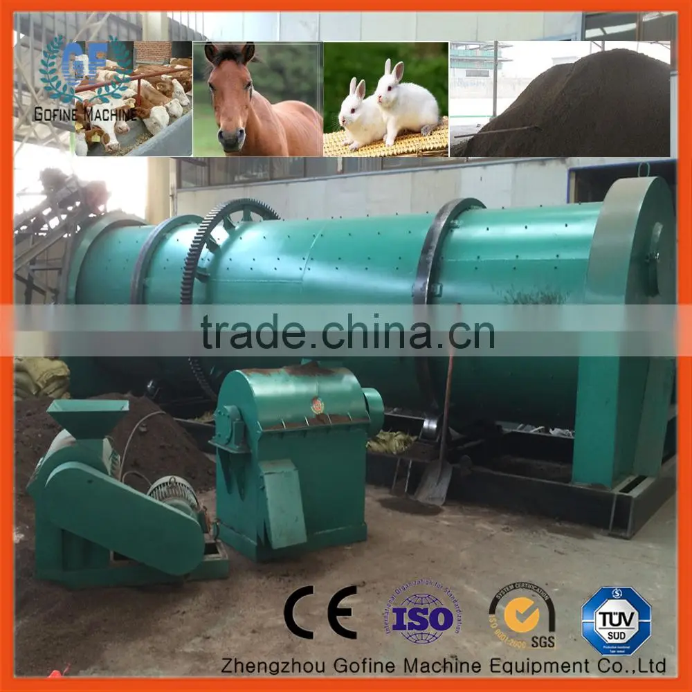 advanced npk fertilizer granule making machine