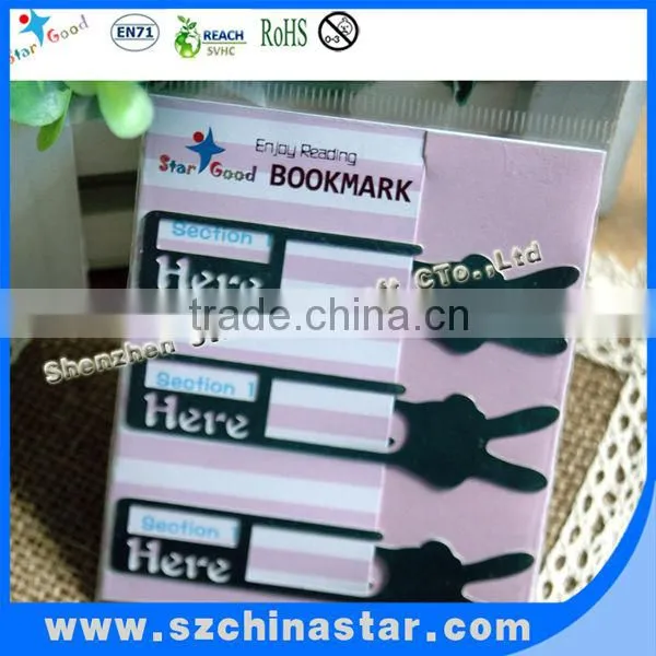 Tin box with shapes paper clip