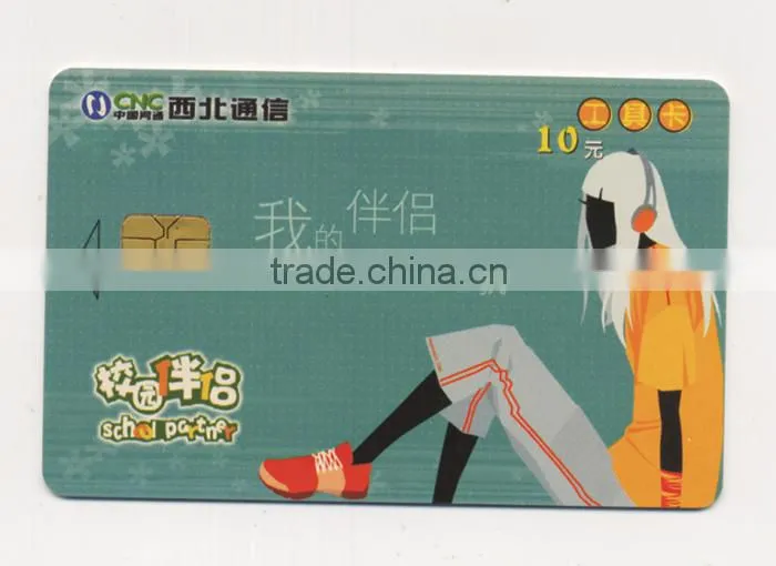 2015 High Quality Pvc Printed Ultra-Thin Chip Card