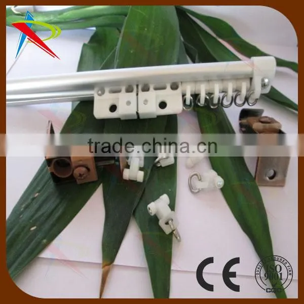High quality New aluminium heavy duty curtain Rail, flexble curtain rail