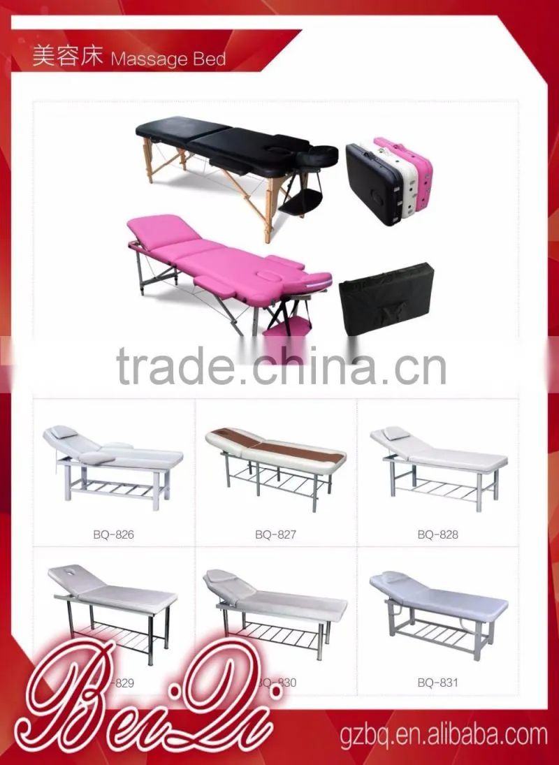Beiqi Cosmetic Facial Bed Beauty Salon SPA Equipment Portable Couch Massage Bed