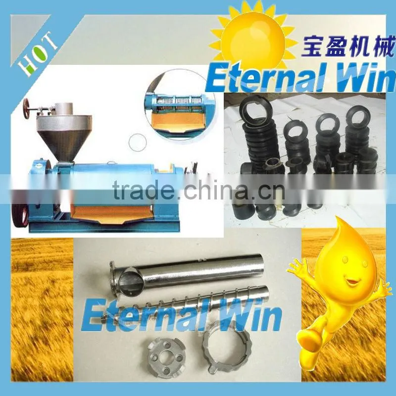 Good quality oil seed screw conveyor machinery olive belt conveyor