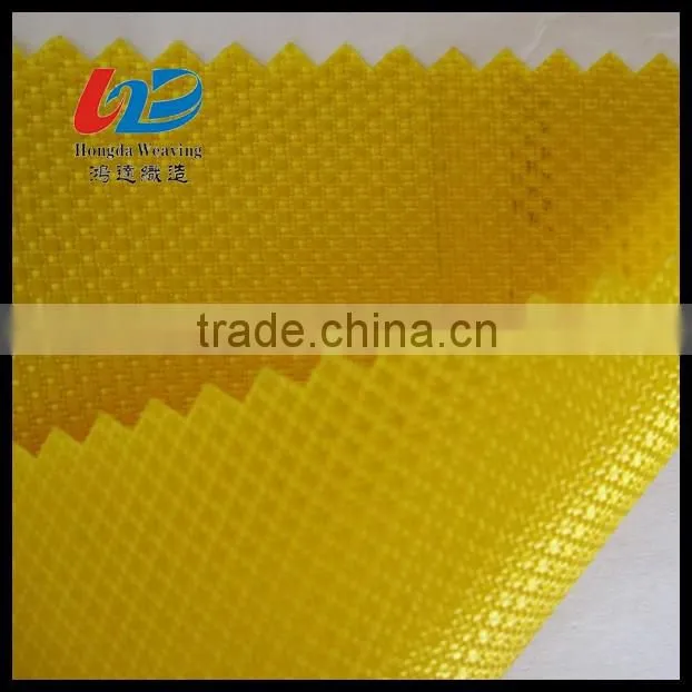 1680D PU Polyester Fabric For Bags/Luggages/Shoes/Tent Using