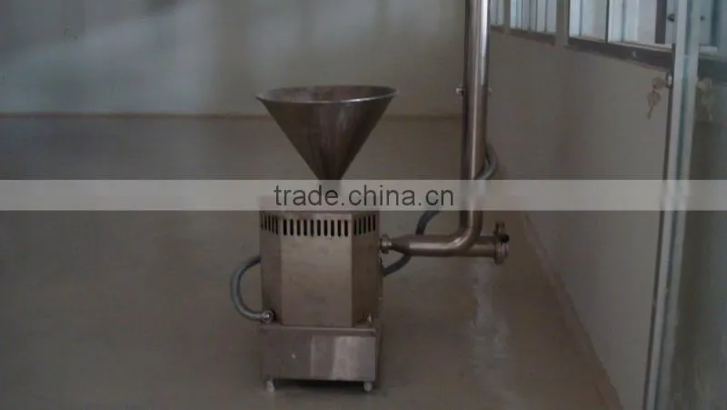 Sweetened Condensed Milk Processing Plant