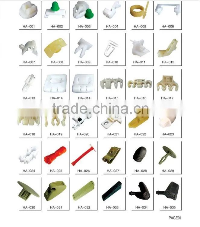 PU shock buffer and plastic parts