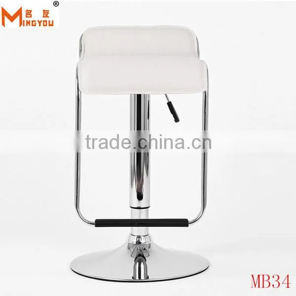 bar stool bar chair