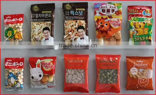 high quality milk filling packaging machine