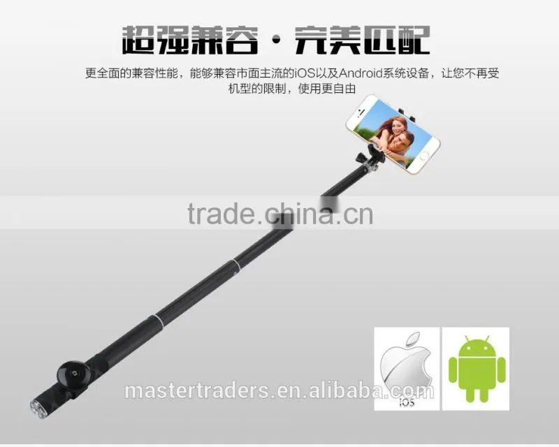 USAMS Extendable Aluminium Handheld Monopod Phone Holder Self-timer Bluetooth for IOS Android Phone 5.5 MT-2713