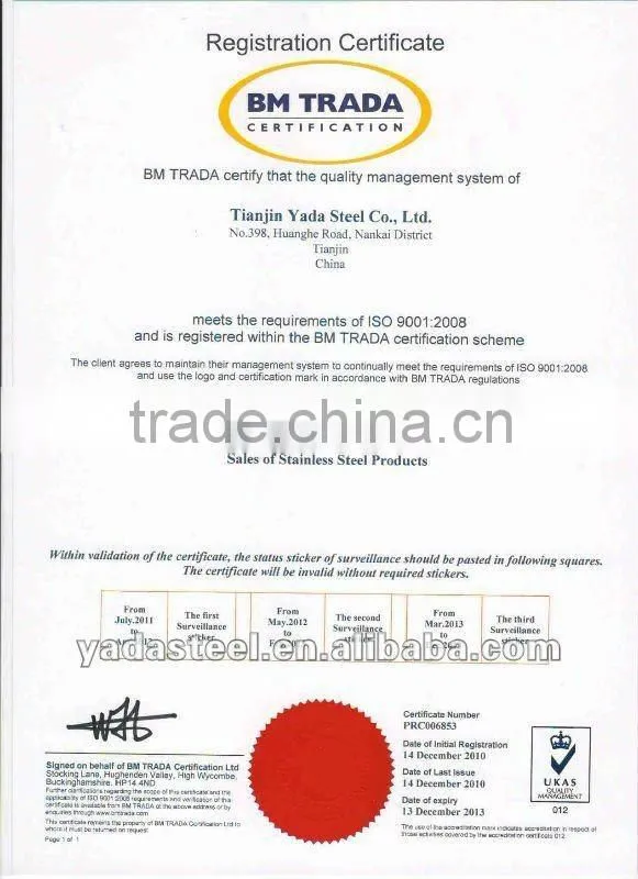 202 cold rolled/hot rolled stainless steel sheet/plate