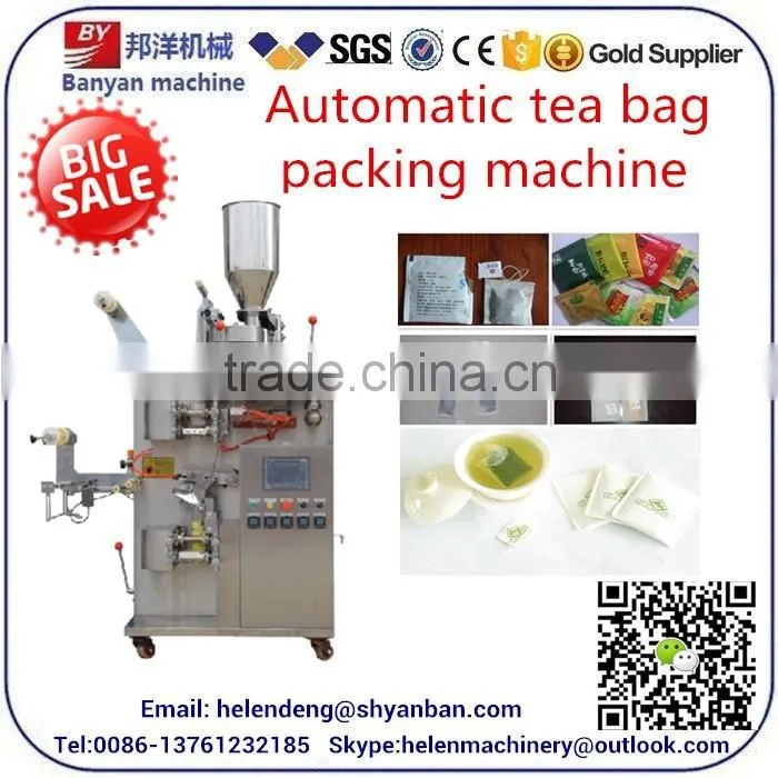 YB-180C Inside and outside tea bag packing machine