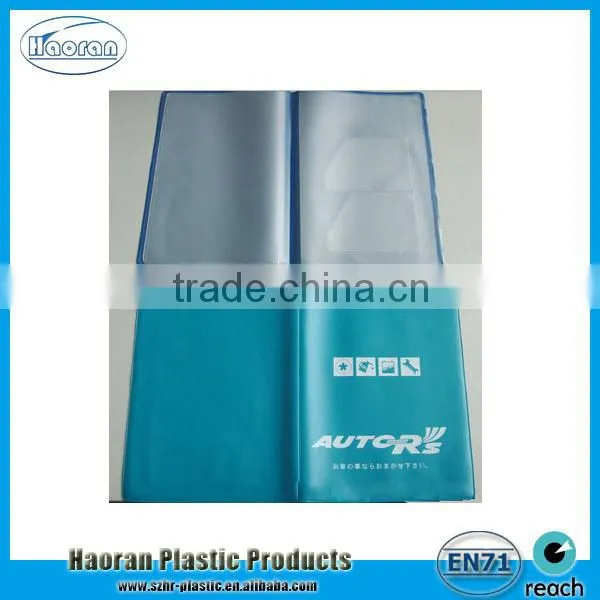 New design plastic PVC car registration wallet made in China