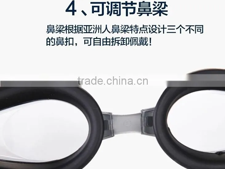 Hot sell kids novelty cartoon swim goggles
