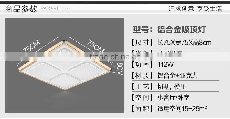 2016 hot sales ceiling dining light led light