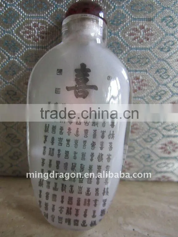 Chinese Traditional snuff box c/w Picture