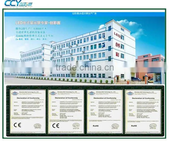 Indoor P7.62 Full Color LED Meeting Display