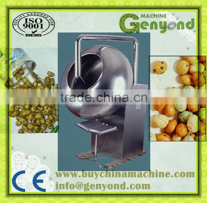 Coated peanuts processing machines