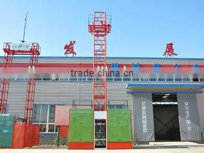 Passed (CE ISO) SS100/100 Series Material Hoist/Construction Lift/Material Cargo lift for Material