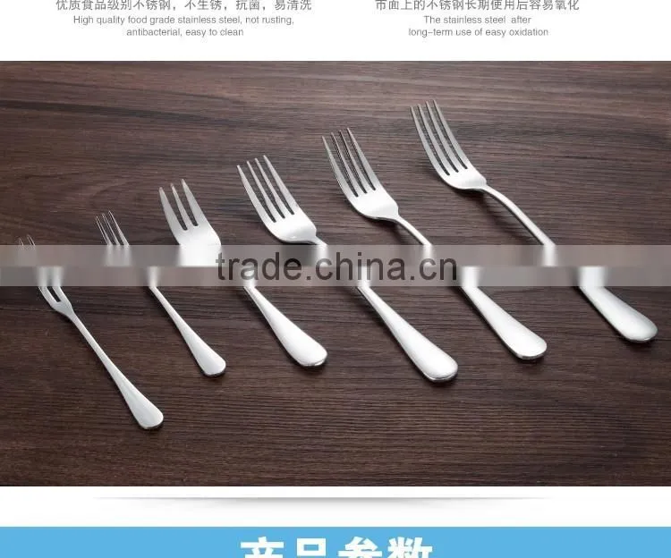 Attractive junzhan stainless steel fruit fork