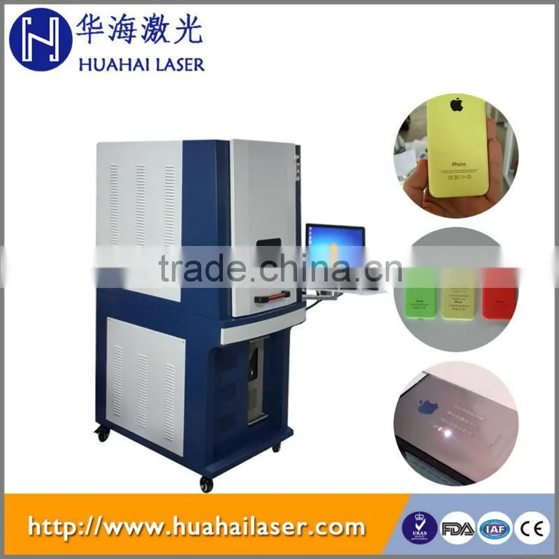 Ultraviolet metal laser marking machine