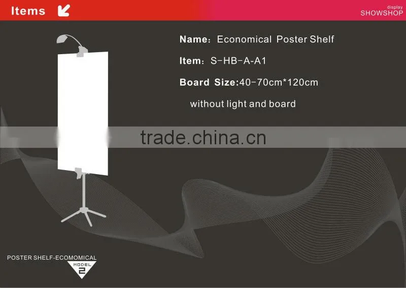 Economical adveitising poster shelf display banner