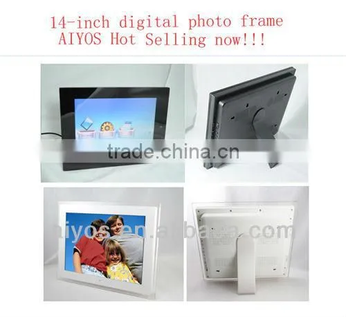 7 years top factory special offer 14 inch digital photo frame for advertising