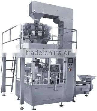 MIC- New design stainable pouch/stand pouch packing machine/bag given filling machine for beans/rice/sauce/liquid
