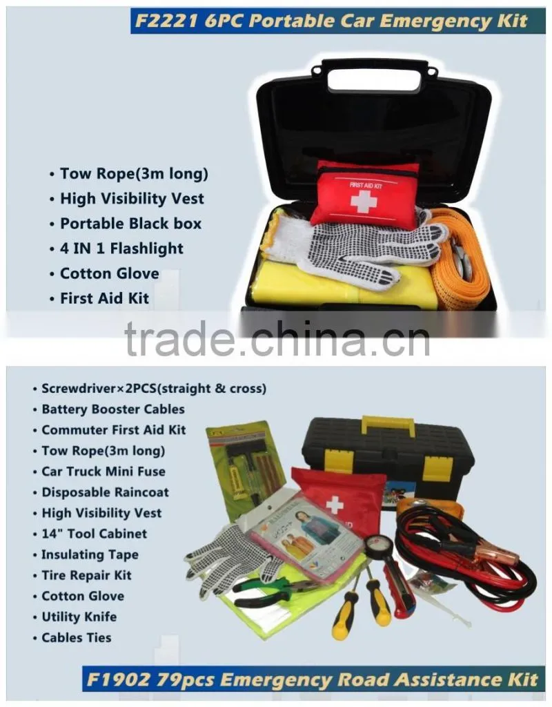 2016 Top Hot auto car first aid kit for vehicles/Road assistant kit, emergency survival kit/car emergency