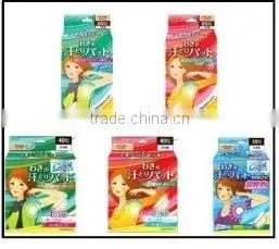 Japan Camellia oil facial cleansing oil 150ml Wholesale
