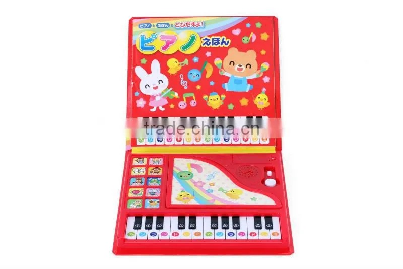 Wholesale Musical Rhymes Book Children Toy Gift Sound Module Book