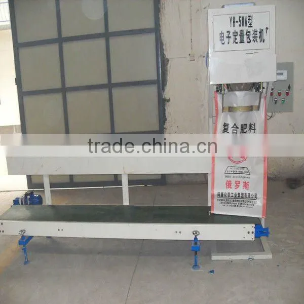 Automatia granulater packaging machine for fertilizer