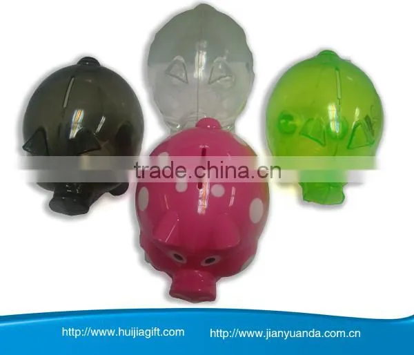 Piggy bank designed for coin collection